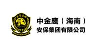 中金鹰(海南)安保集团-kaiyun|登陆入口登陆·(中国)官方网站