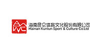 海南昆仑体育文化-kaiyun|登陆入口登陆·(中国)官方网站